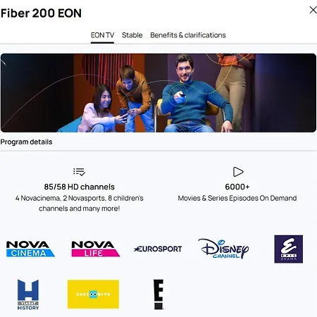 Domus Philippou I, Center Of *