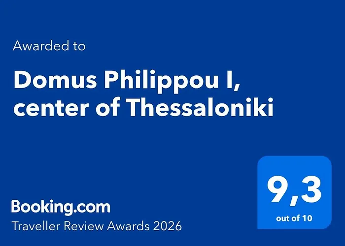 Domus Philippou I, Center Of Szaloniki